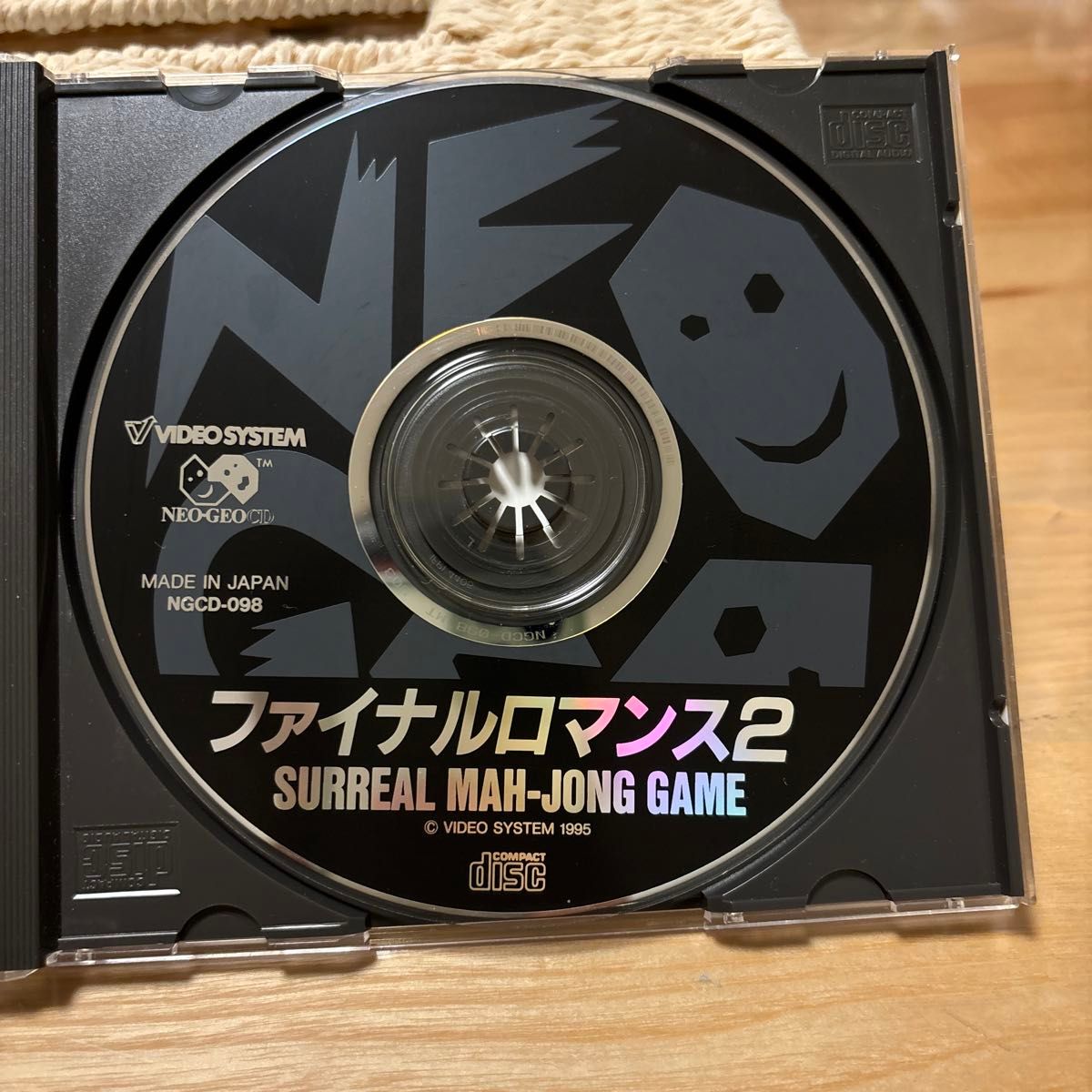 ネオジオCD アイドル麻雀ファイナルロマンス2  NEOGEO CD SNK VIDEO SYSTEM