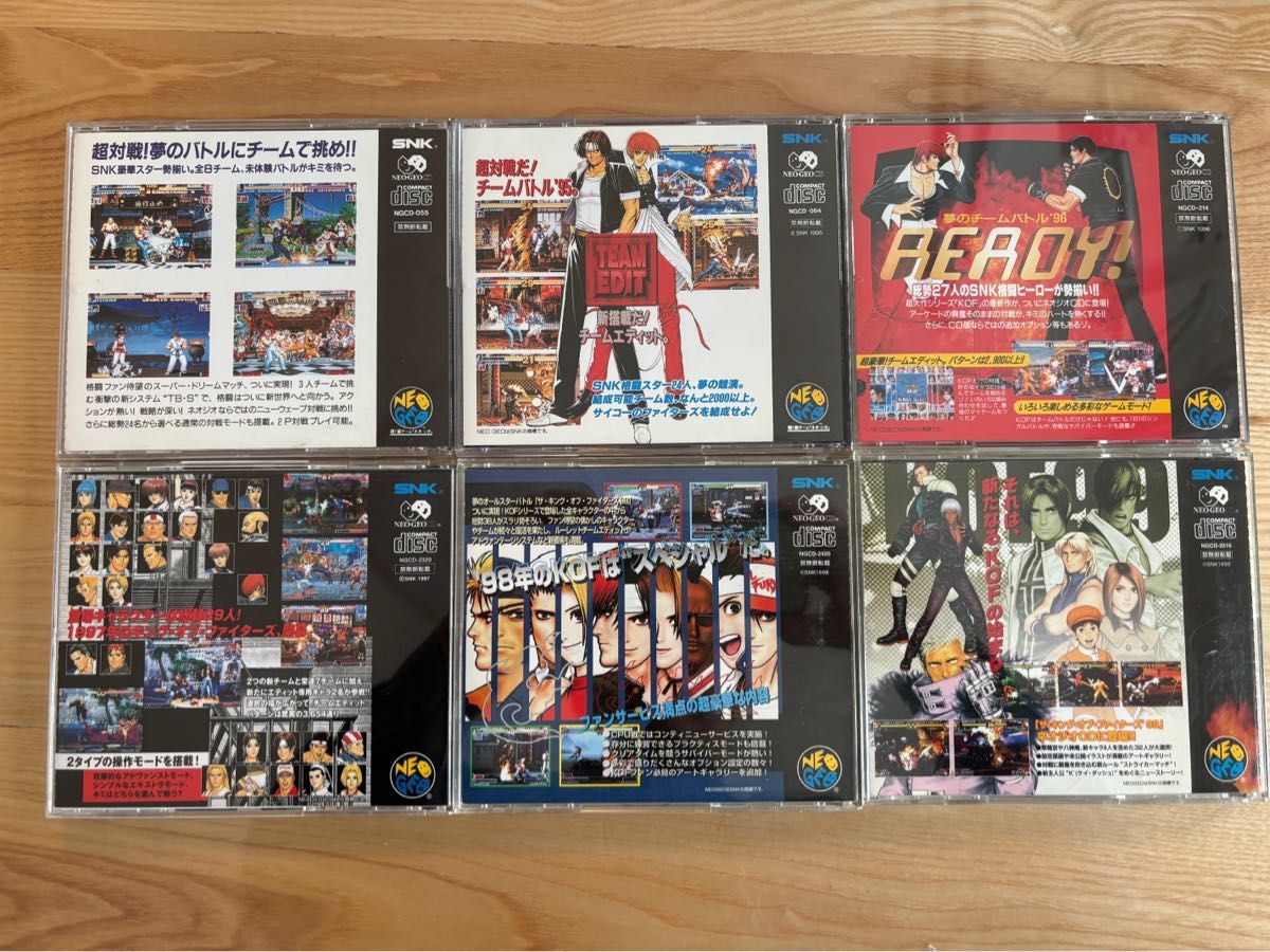 ネオジオCD ザ・キング・オブ・ファイターズ94〜99セット neogeo cd THE KING OF FIGHTERS