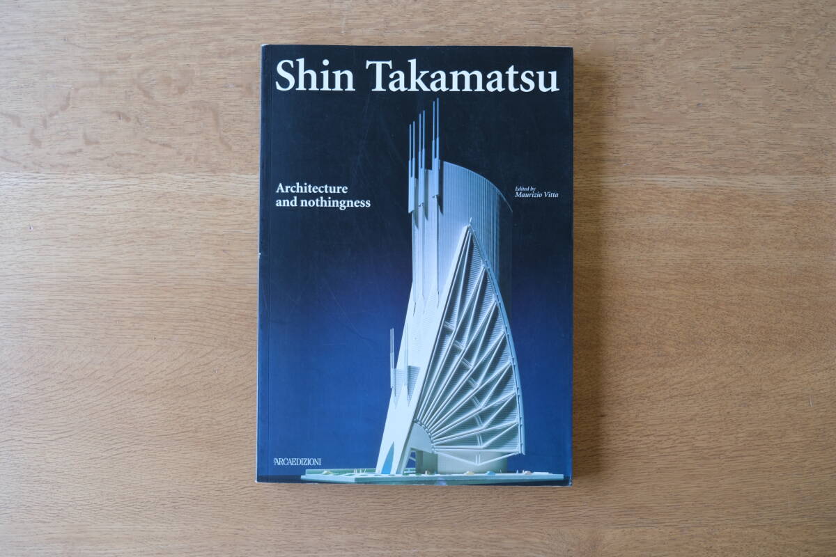 Shin Takamatsu 高松伸 建築 ARCAEDIZIONI 初期建築作品集 海外版 織陣_画像1