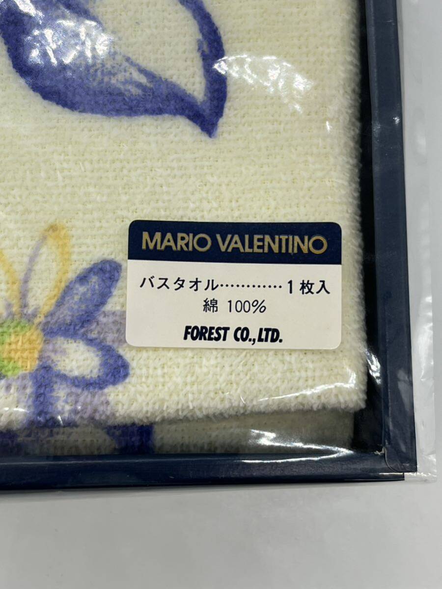 未使用 MARIO VALENTINO マリオバレンチノ バスタオル フェイスタオル タオル マリオ まとめ セット 花柄 花 家庭用品 用品_画像6