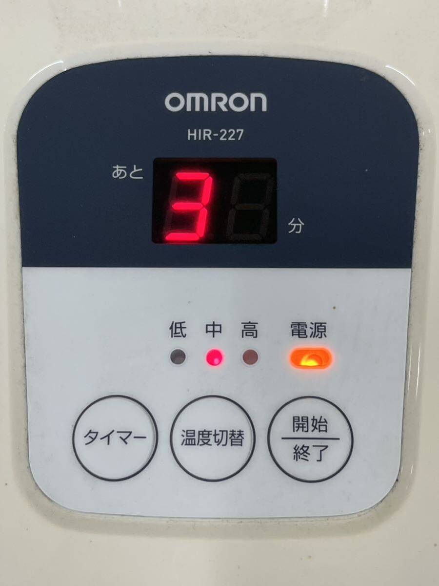 [ OMRON HIR-227 home use infra-red rays therapeutics device ] Omron temperature .