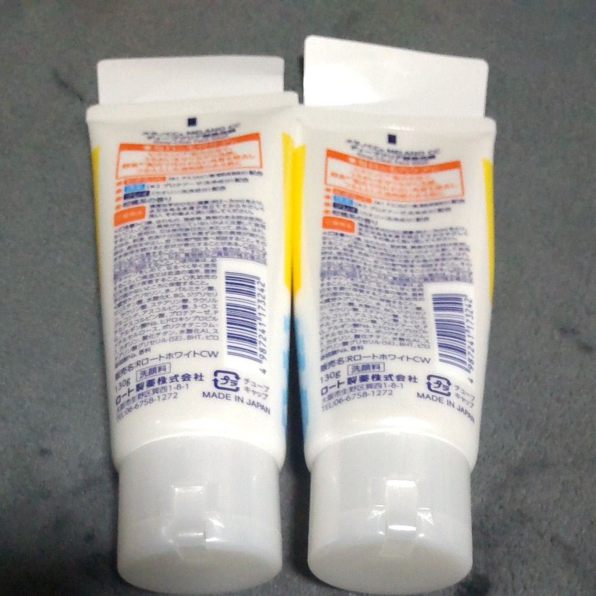 メラノCC ディープクリア酵素洗顔 130g×2本＋化粧水の詰替え＋美容液