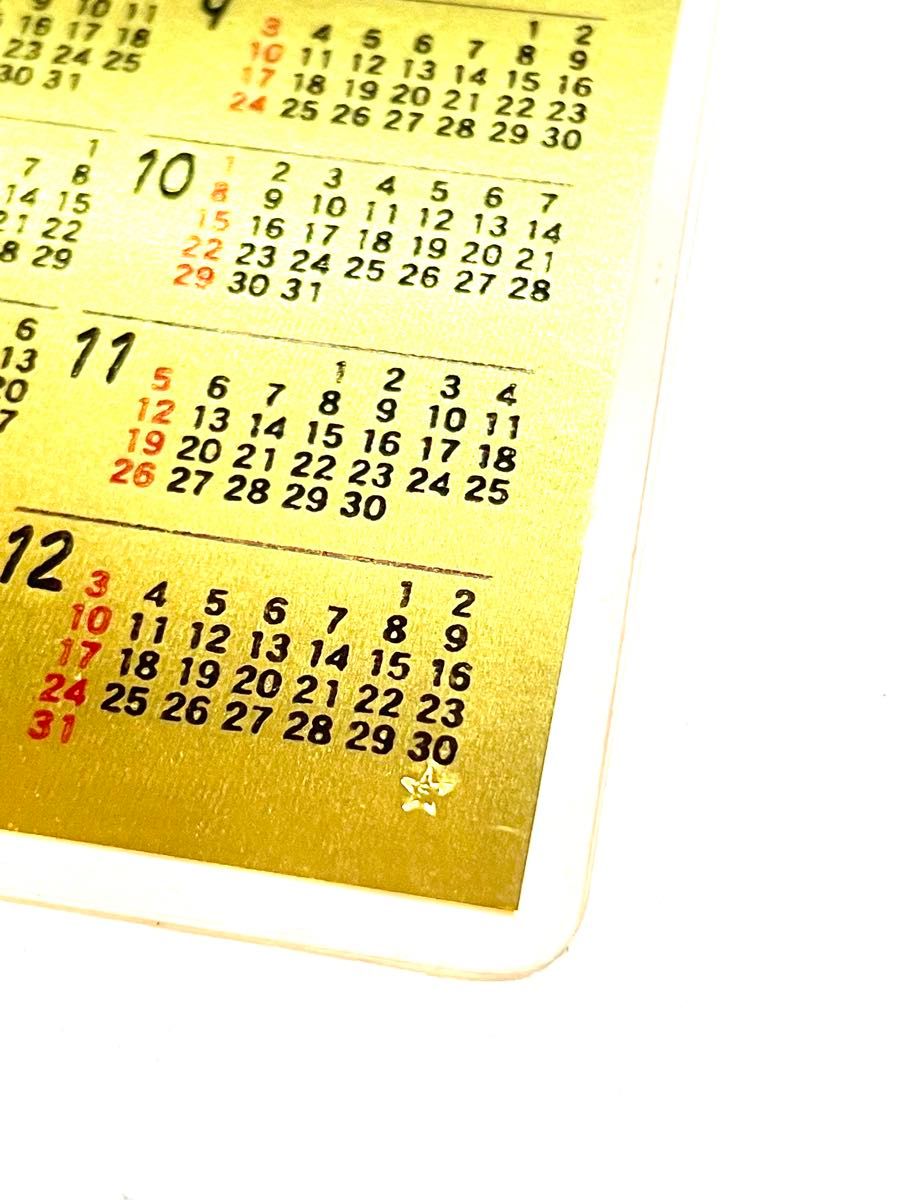 純金カレンダー 24金 1グラム ゴールド 田中貴金属 2006年 純金カレンダー 24金 1グラム ゴールド 田中貴金属 2006年
