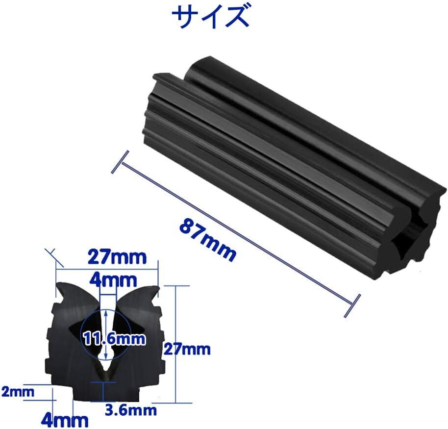 ゴルフ クラブ グリップ 取り替え 用 交換 修理 工具 2個セット シャフトプロテクター ラバーシャフトクランプ 専用両面テープ_画像2