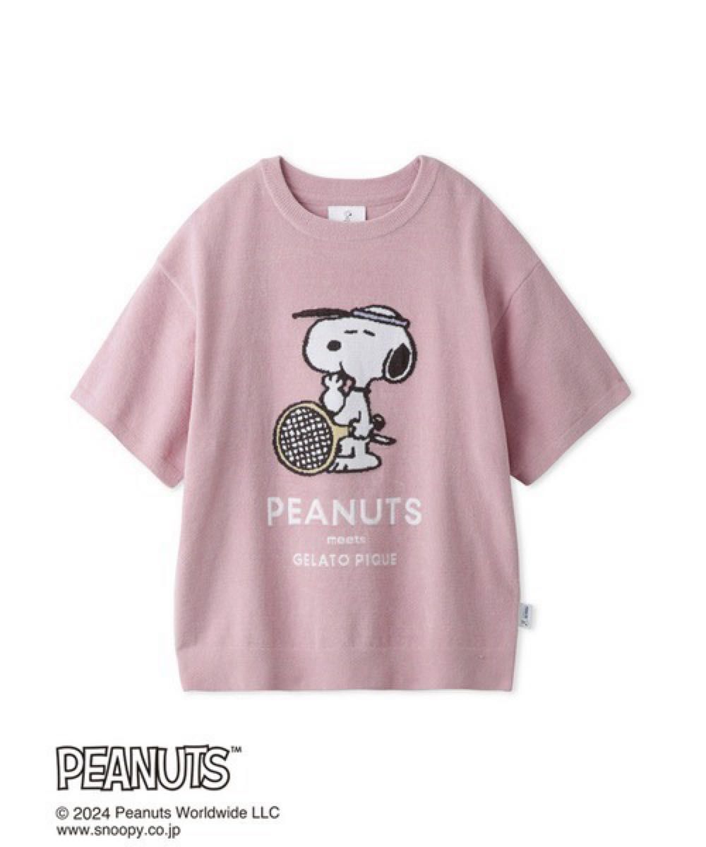 ジェラートピケ snoopy スヌーピー peanuts 上下セット 半袖 ジェラートピケ snoopy スヌーピー peanuts 上下セット 半袖