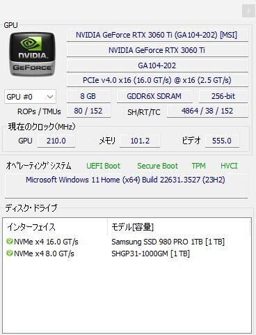 MSI GeForce RTX 3060 Ti VENTUS 2X 8GD6X OC_画像8