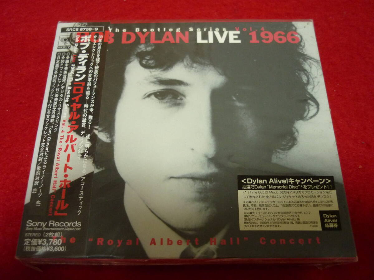 BOB DYLAN/LIVE 1966 ROYAL ALBERT HALL★ボブ・ディラン/ロイヤル・アルバート・ホール★国内盤/2CD/解説歌詞対訳付/全15曲_画像1