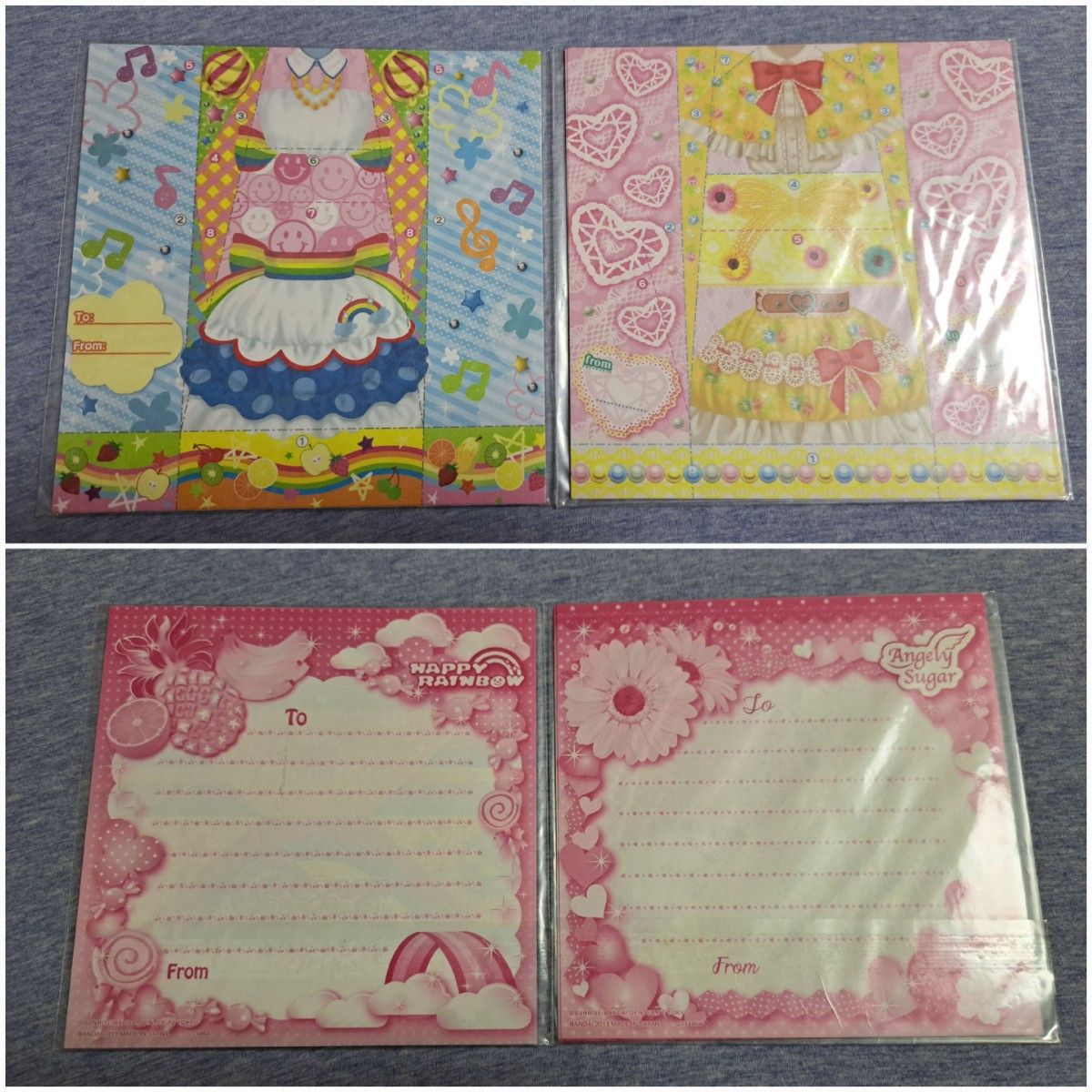アイカツ グッズ まとめ売り バラ売り可|Yahoo!フリマ(旧 アイカツ グッズ まとめ売り バラ売り可|Yahoo!フリマ(旧