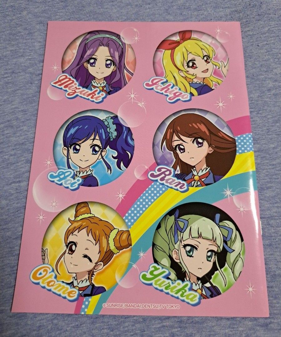 アイカツ グッズ まとめ売り バラ売り可|Yahoo!フリマ(旧 アイカツ グッズ まとめ売り バラ売り可|Yahoo!フリマ(旧
