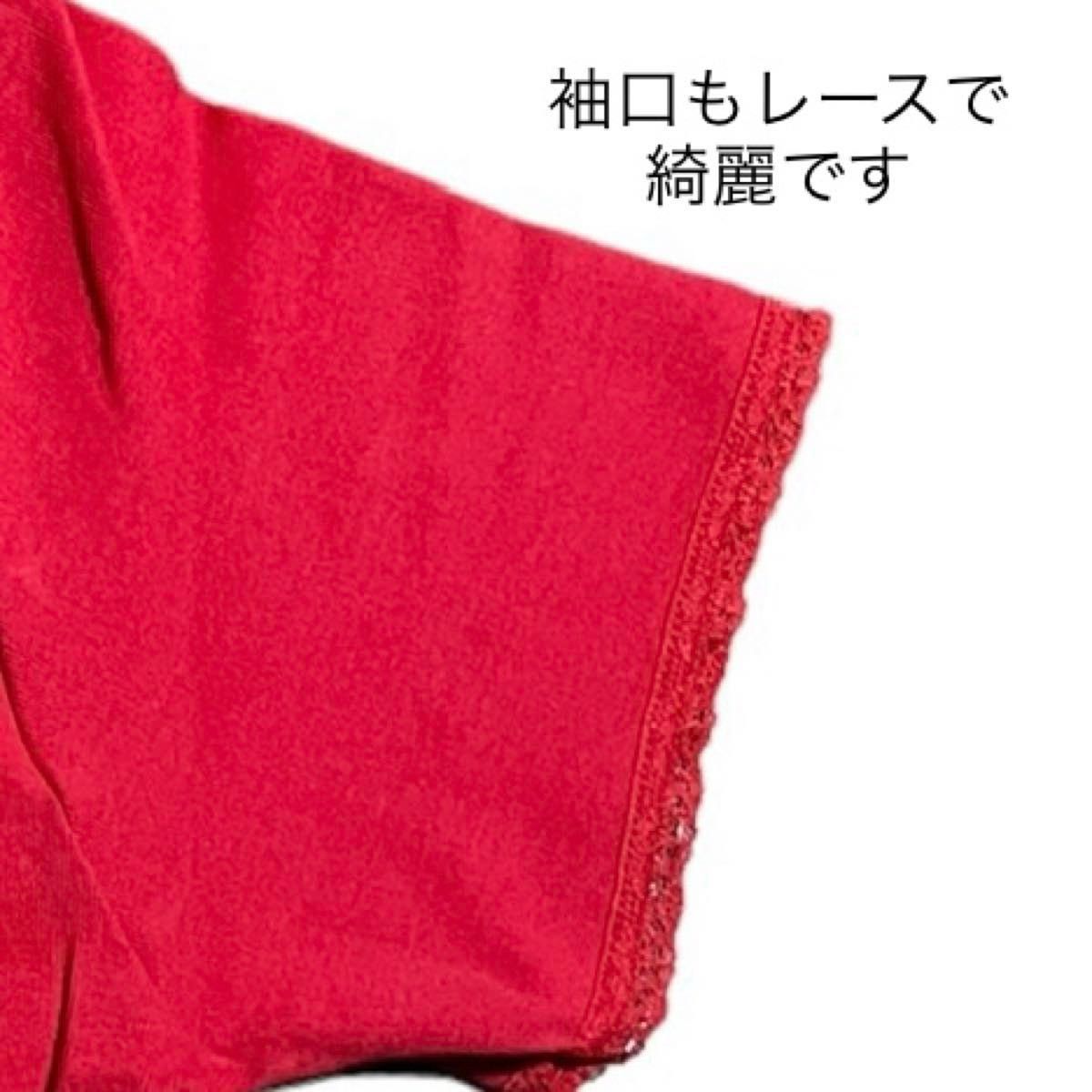 PayPayクーポン利用で200円引き【新品未開封】赤色 女性肌着 サイズL 半袖下着 インナー 綿100％ 3分袖