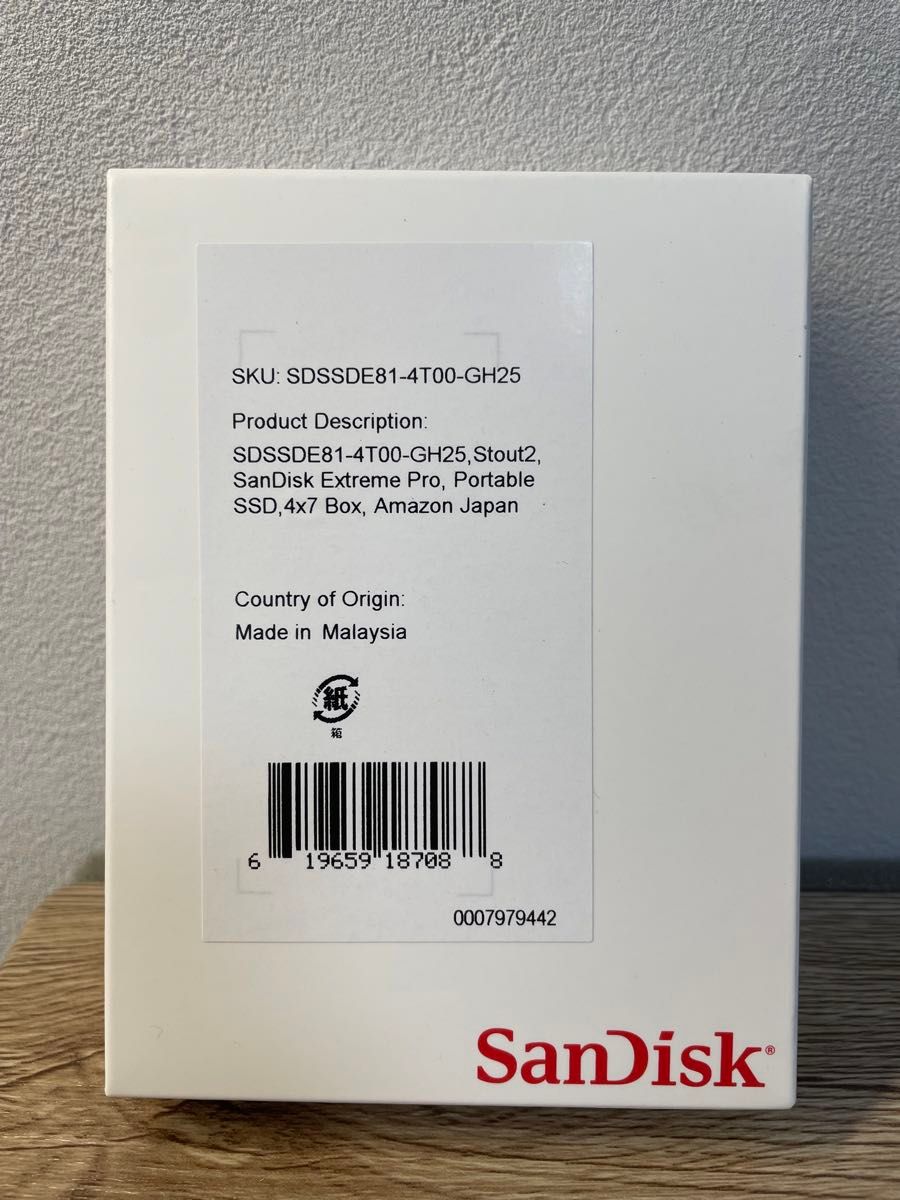 ★新品★ サンディスク エクストリーム プロ 4TB sandisk SSD