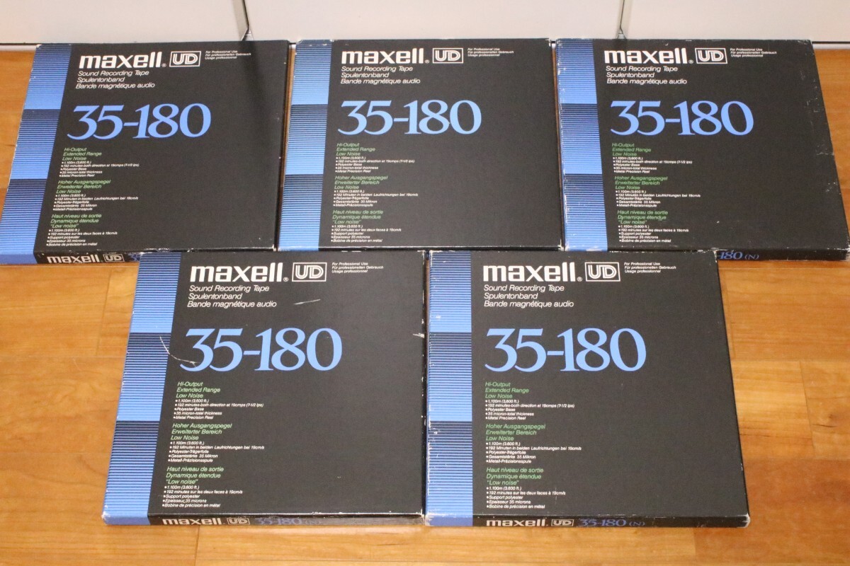 【5本セット】maxell 10号 オープンリールテープ UD 35-180 メタルリールの画像1