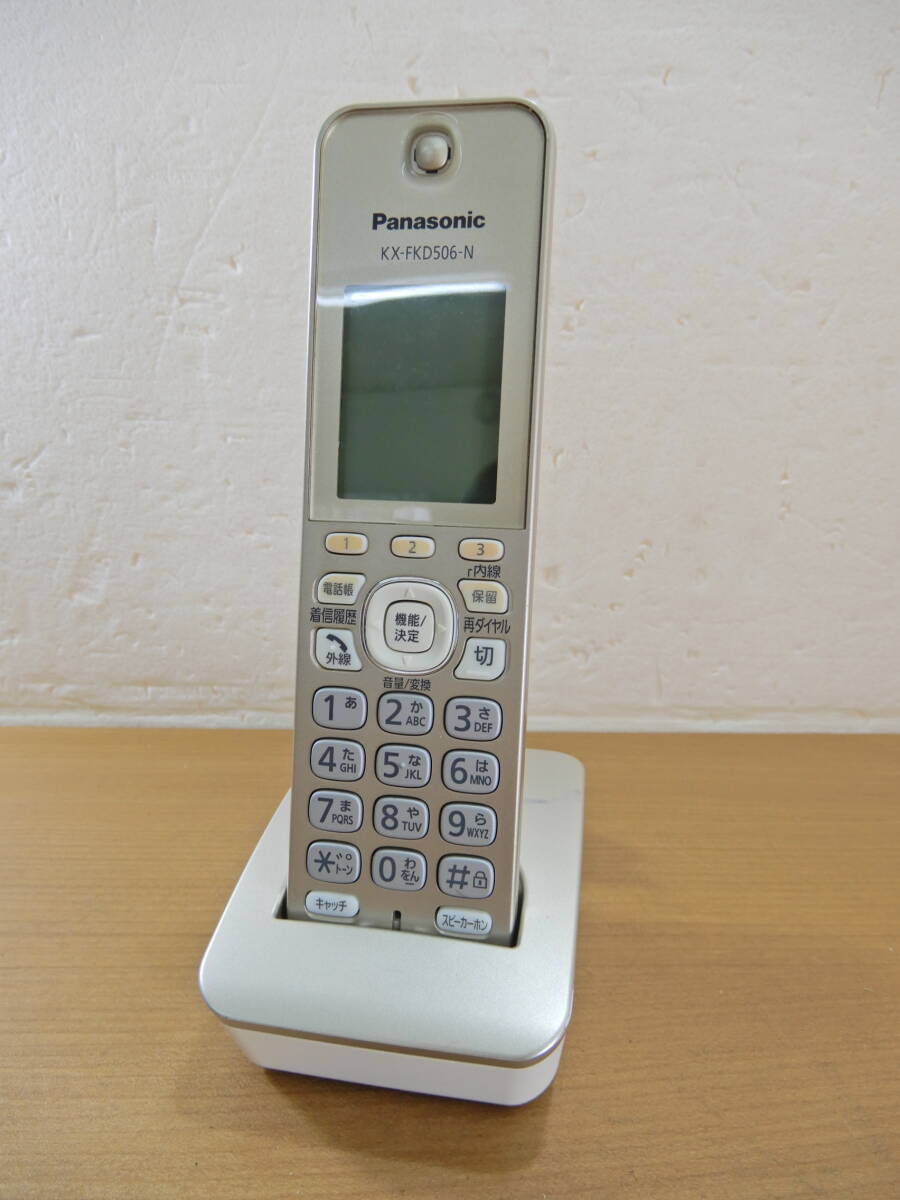 Y0541★\～Panasonic/パナソニック　家庭用　コードレス電話機　子機　model:KX-FKD506_画像1
