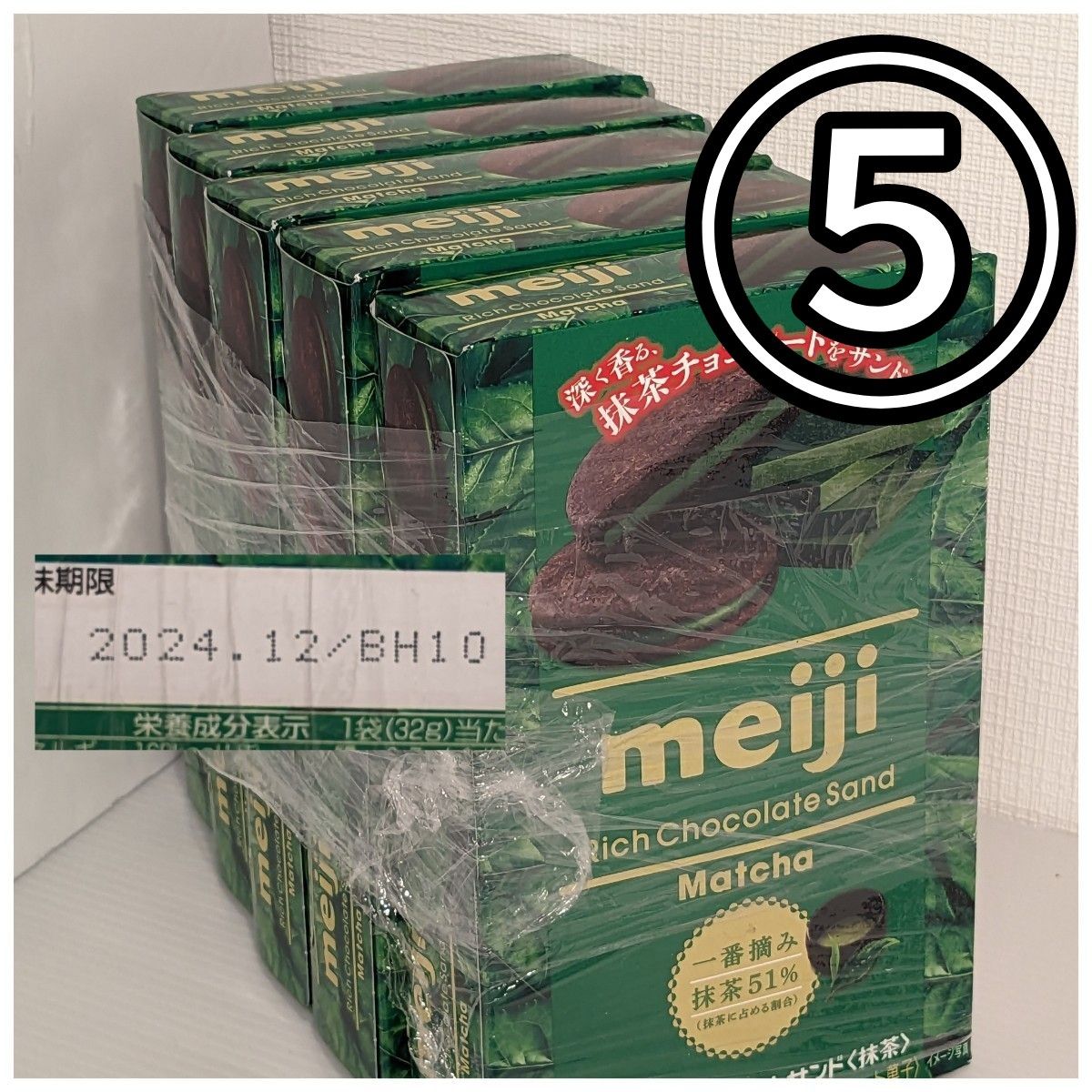 お菓子18種の中から選べる7種セット