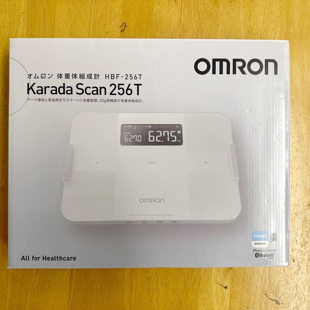 【新品未使用】オムロン 体重計 HBF-256T Karada Scan 256Tの画像1