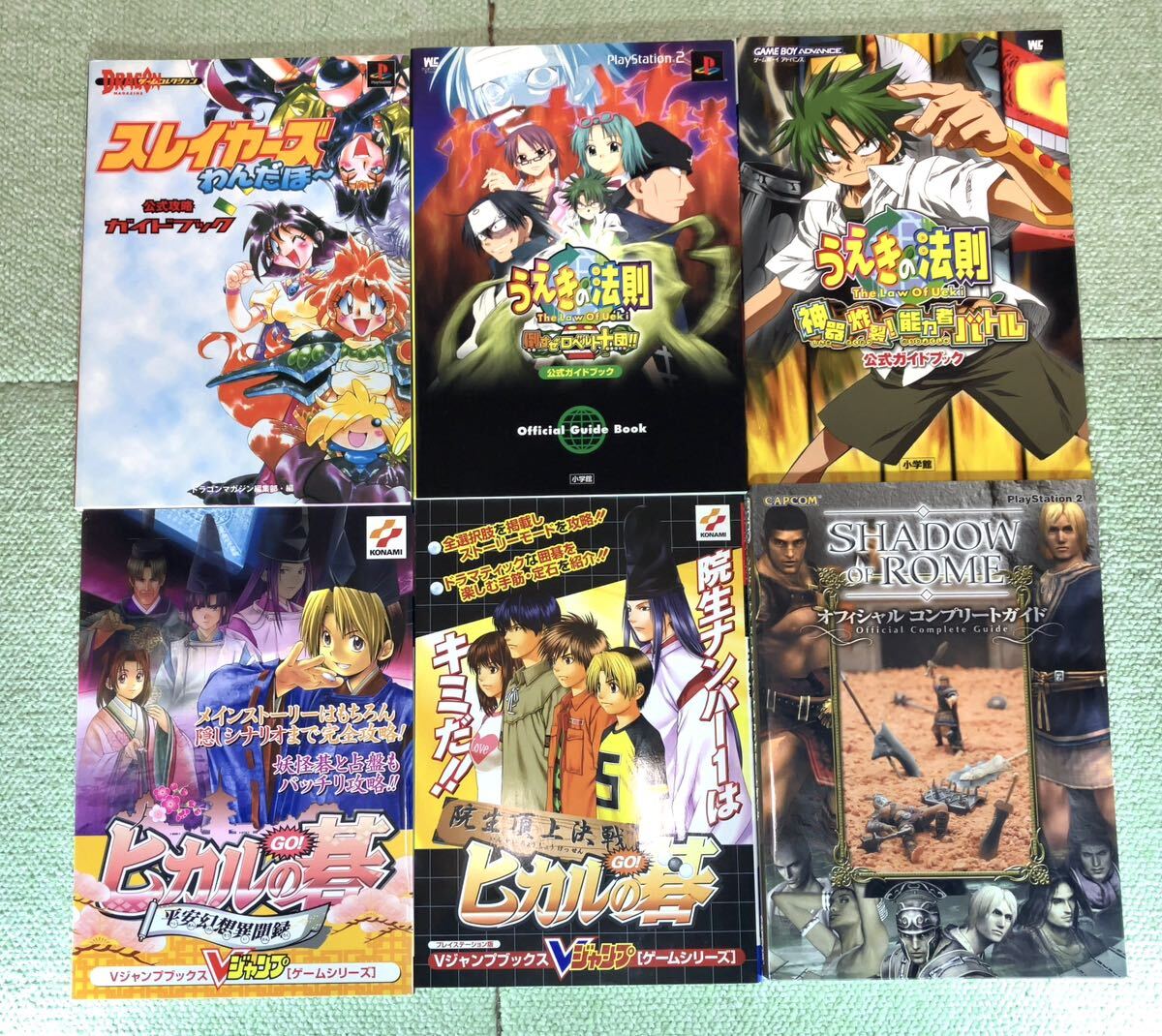  Dragon Quest 8, тематический парк, Slayers,.... закон ., Hikaru no Go, Shadow o blow ma гид продажа комплектом 
