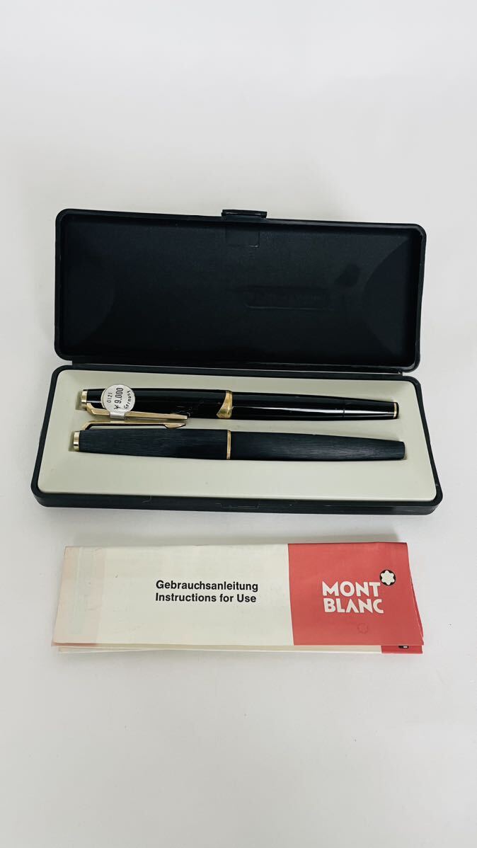 Montblanc モンブラン 万年筆 121 / 220 2本セット ペン先 585 14金あり ケース付き 筆記用具 _画像1