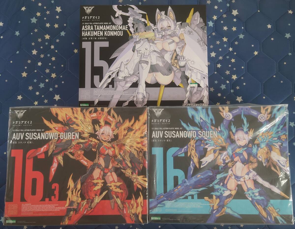 1年保証』 Amazon.co.jp: シヴィエII レジン 1:4.5 シヴィエ藍華 1年保証』 Amazon.co.jp: シヴィエII レジン 1:4.5 シヴィエ藍華