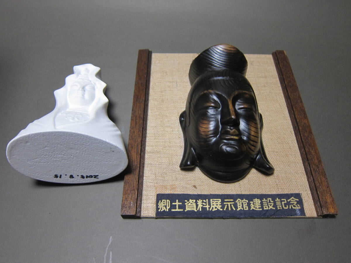 仏頭　木彫　壁掛け　仏像　白い胸像　大船観音　猿　置物　民芸　工芸品　レトロ_画像3