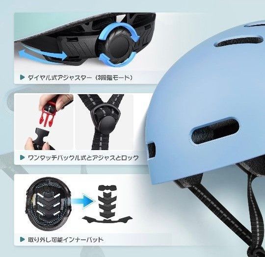 自転車 ヘルメット 大人用 スポーツヘルメット 安全規格 軽量 通気性 洗濯可能 サイズ調整 サイクリング 通学 運動 収納袋付き