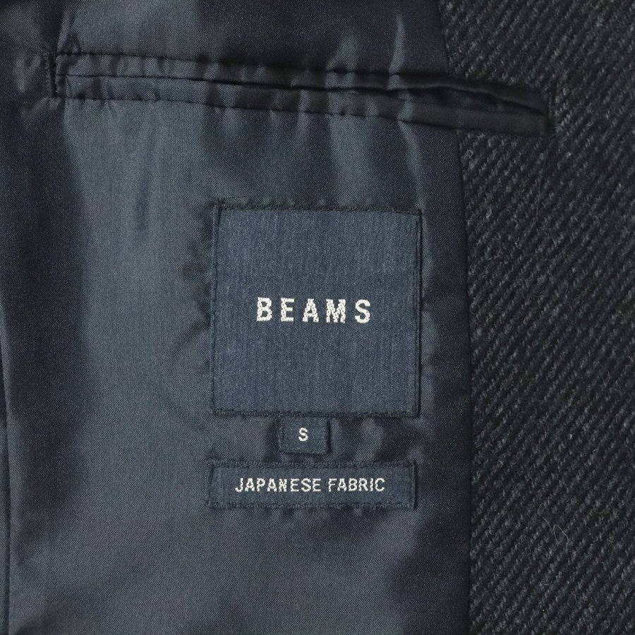 極美品 BEAMS ビームス クレイジー ツイードウール100％ 3つボタン 段返り ブレザージャケット 紺 ネイビー S【参考価格￥41,800-】_画像6