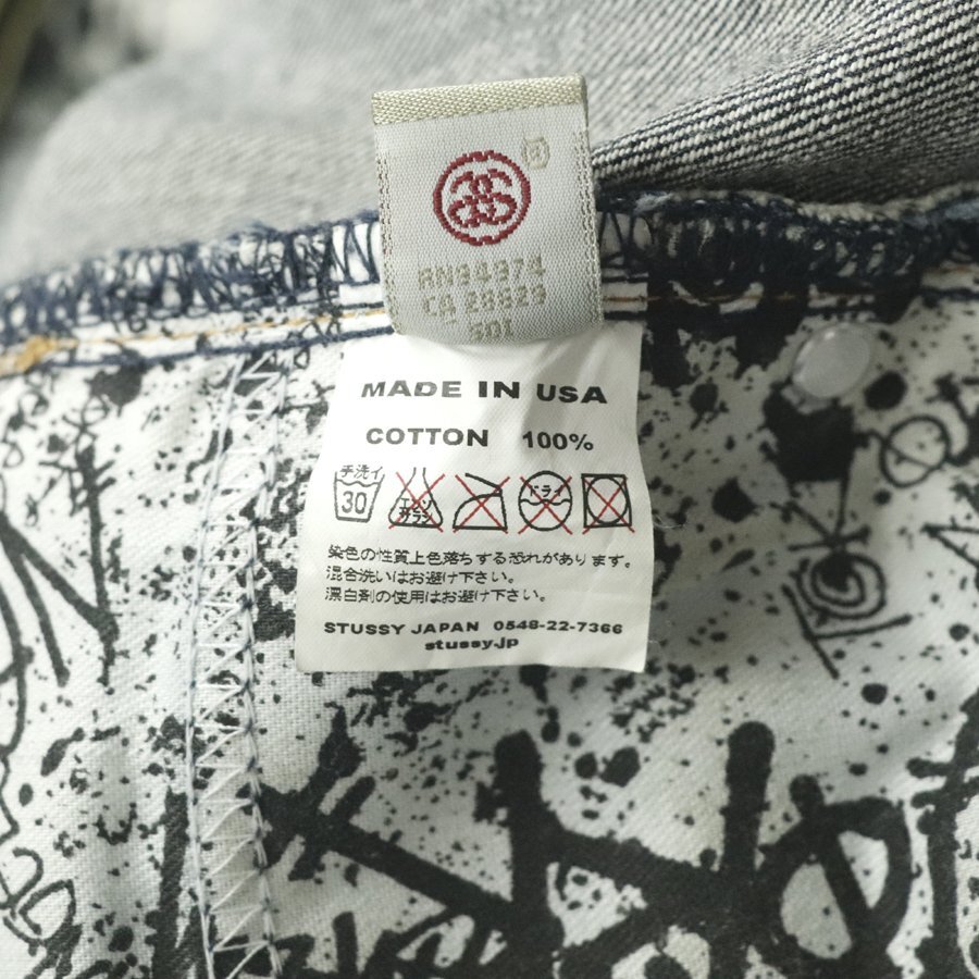 美品 USA アメカジ製 STUSSY ステューシー ドクロパッチ 濃紺 ヘビーオンス デニム レギュラーストレートパンツ W32【参考価格￥31,900-】_画像9