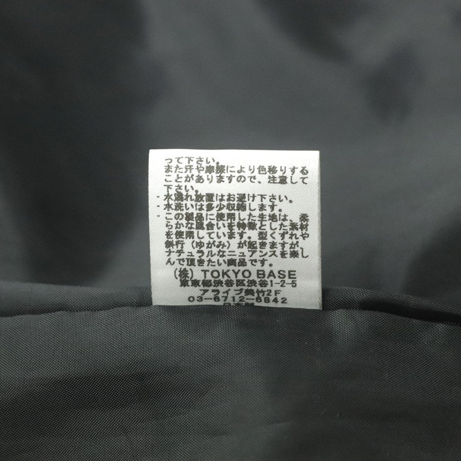 美品 日本製 STUDIOUS ステュディオス サテン地 スカジャン ブラック 黒 1(JP:S) ブルゾン メンズ シンプル【参考価格￥21,600-】_画像9
