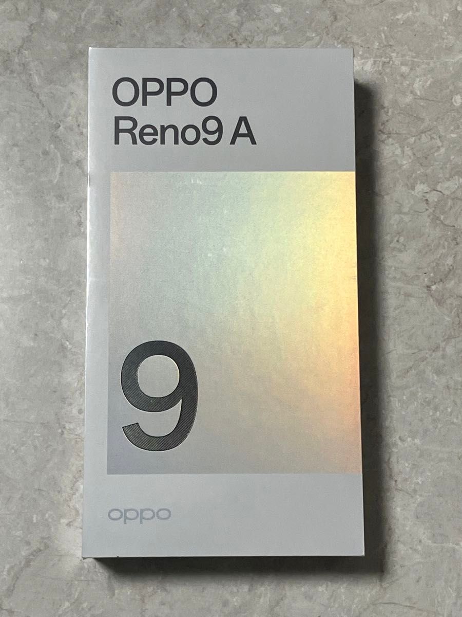 新品未開封　OPPO Reno 9A ムーンホワイト ワイモバイル