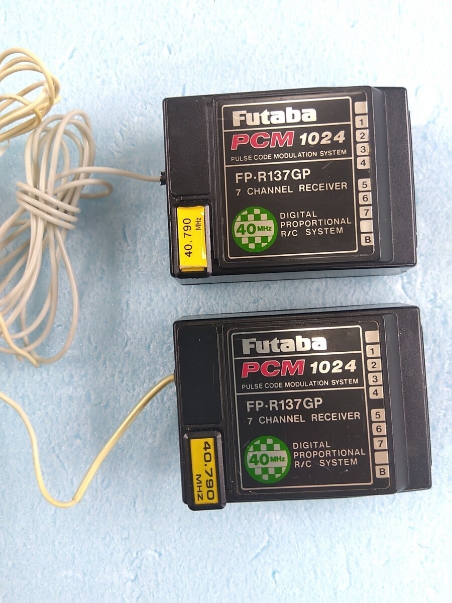  Futaba FF7 SUPER airplane for (40.79MHz).. transmitter 1 pcs receiver 2 pcs servo 2 piece user's manual etc... in detail commodity explanation please look.