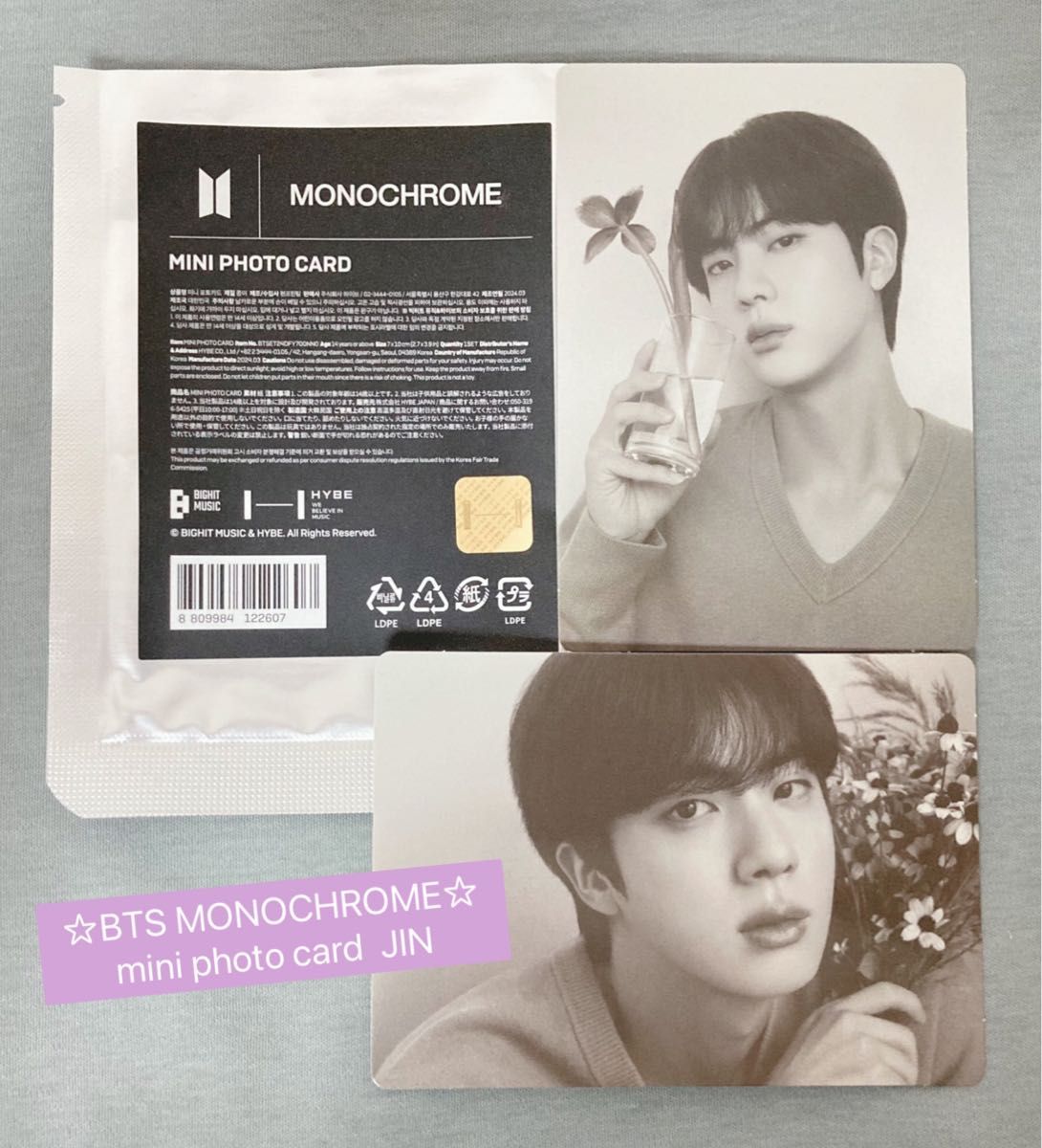 《公式》BTS POP-UP MONOCHROME mini photo card  ポップアップ モノクローム ミニフォトカード