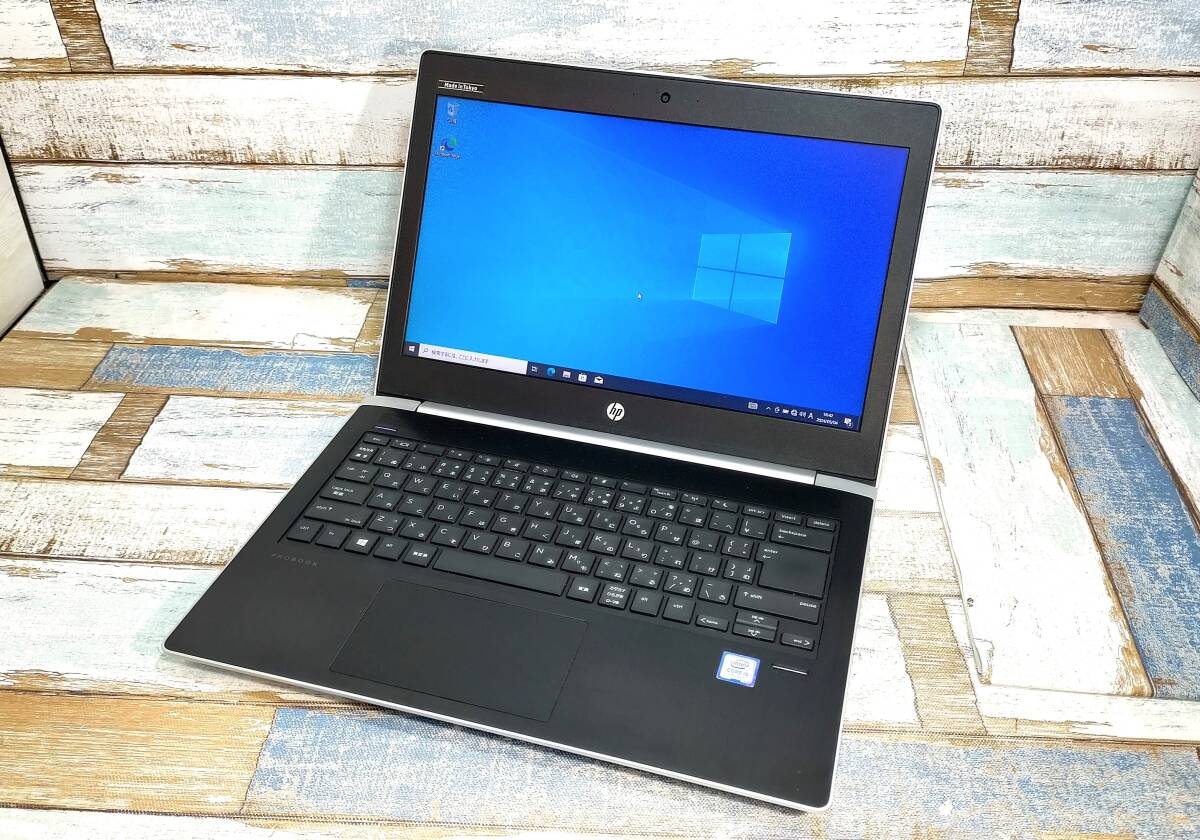 ②HP Pro Book 430G5/intel Core i5-7200U 2.50GHz/メモリ8GB/高速SSD/ノート/Windows10の画像1