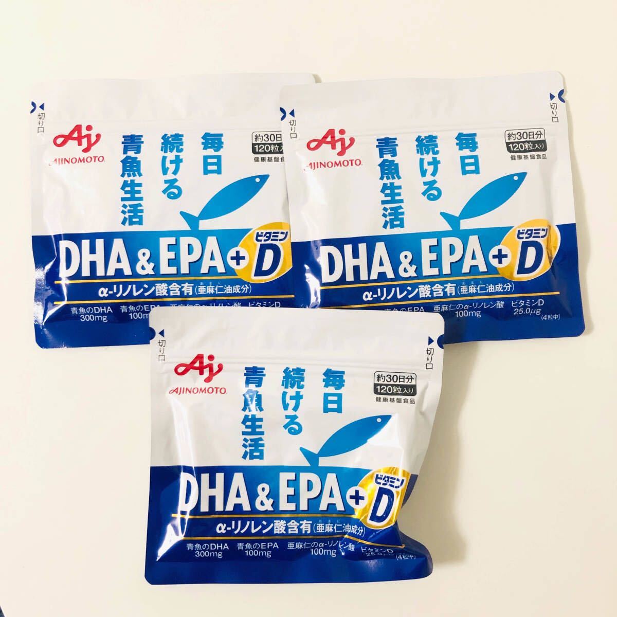 送料無料★3袋セット 味の素DHA&EPA+ビタミンD 120粒入(約1ヶ月分)×3袋 AJINOMOTO 新品未開封_画像1