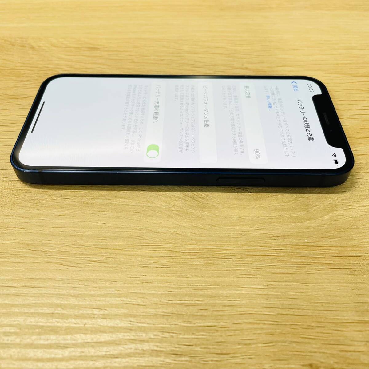 Apple iPhone 12mini 64GB SIMフリー 白ロム 5993_画像6