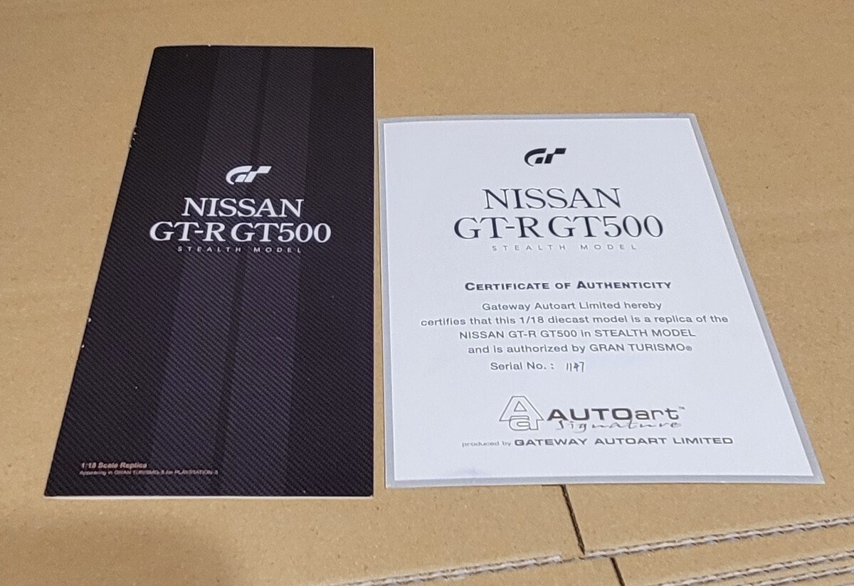 オートアート 1/18 NISSAN GT-R GT500 STEALTH MODELの画像6