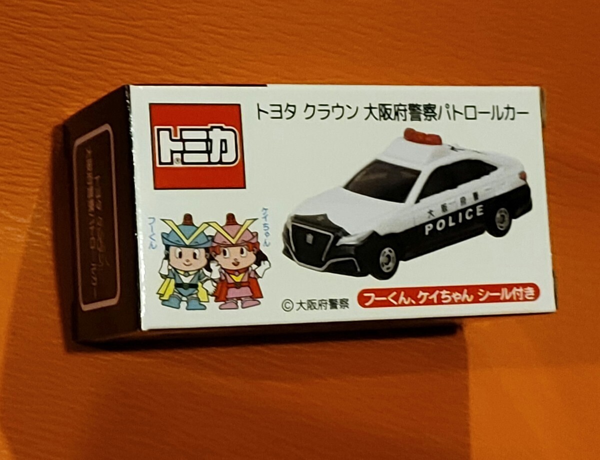 トミカ 大阪府警パトカー最新版の画像2
