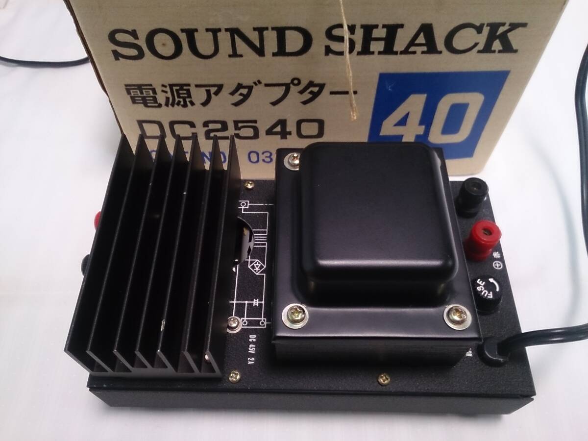 SOUNDSHACK・電源アタプター・DC2540・40・電源ON確認・箱にマジックで記入あり。_画像5