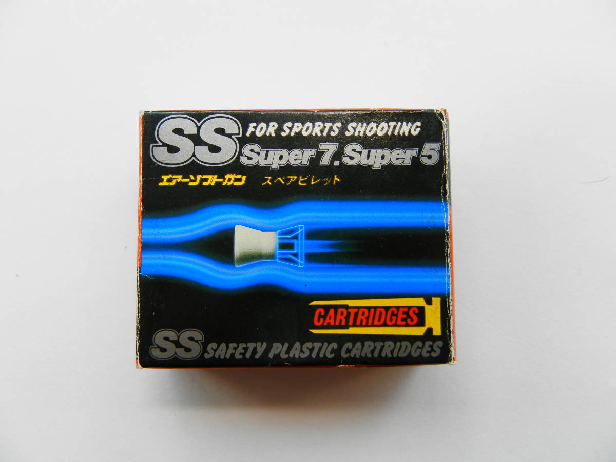 ★送料63円★タカトク SSスーパー5、SSスーパー7、SSスーパー9 用 (SS super 5 7 9用) 7mmつづみ弾(7ミリ ツヅミ弾) 50発_画像2