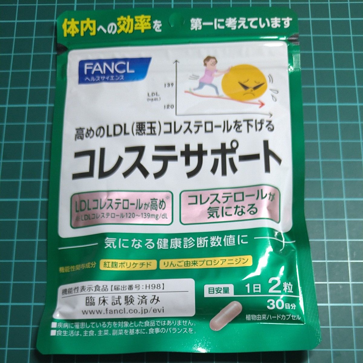 FANCL コレステサポート 30日分 