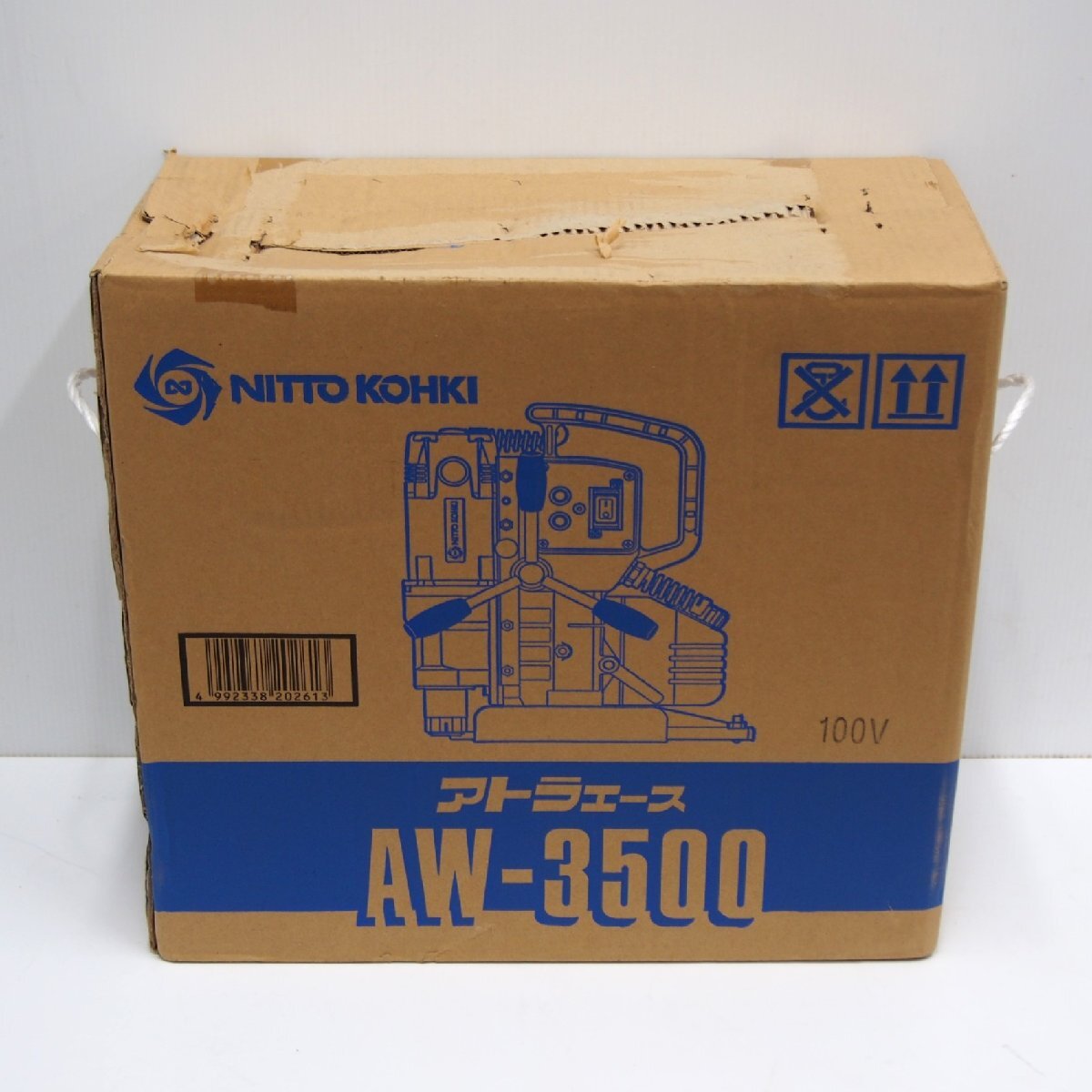 【未使用】新品/未開封 日東工器 アトラエース AW-3500 磁気ボール盤 100V 50/60Hz インボイス対応領収証発行OK!_画像2