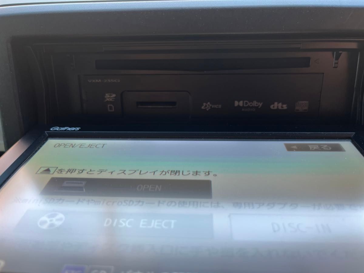 ホンダ純正 Gathers ギャザズ カーナビ VXM-235Ci オーディオ ホンダ純正 Gathers ギャザズ カーナビ VXM-235Ci オーディオ