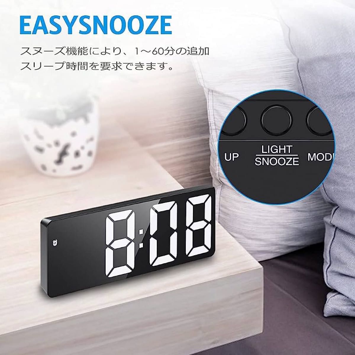 デジタル 時計 目覚まし 寝室用 LED 電子 温度時間表示 ブラック