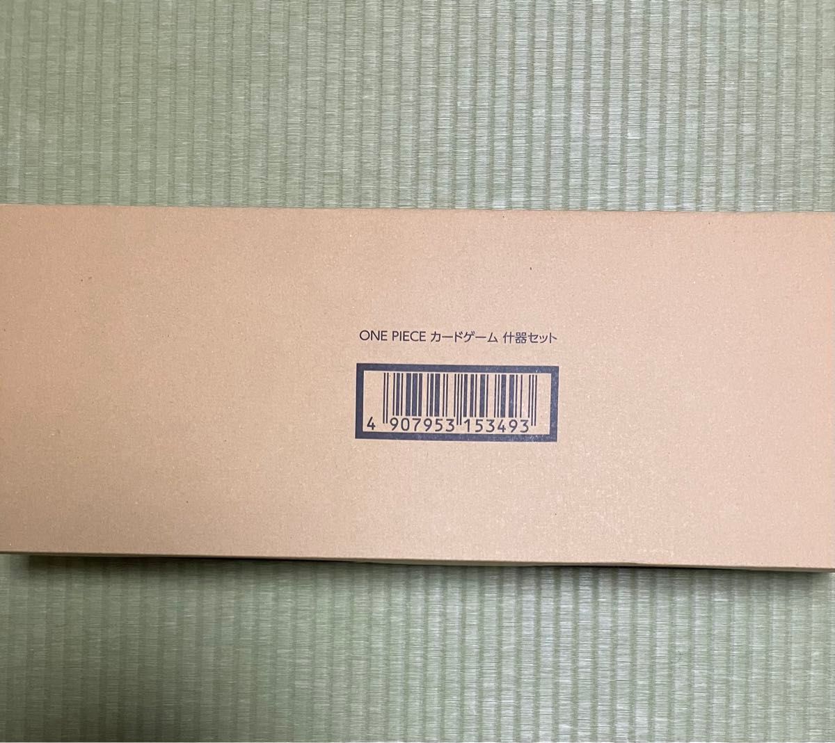 未開封 ワンピース カード ローソン限定 セット 二つの伝説 未開封 ワンピース カード ローソン限定 セット 二つの伝説