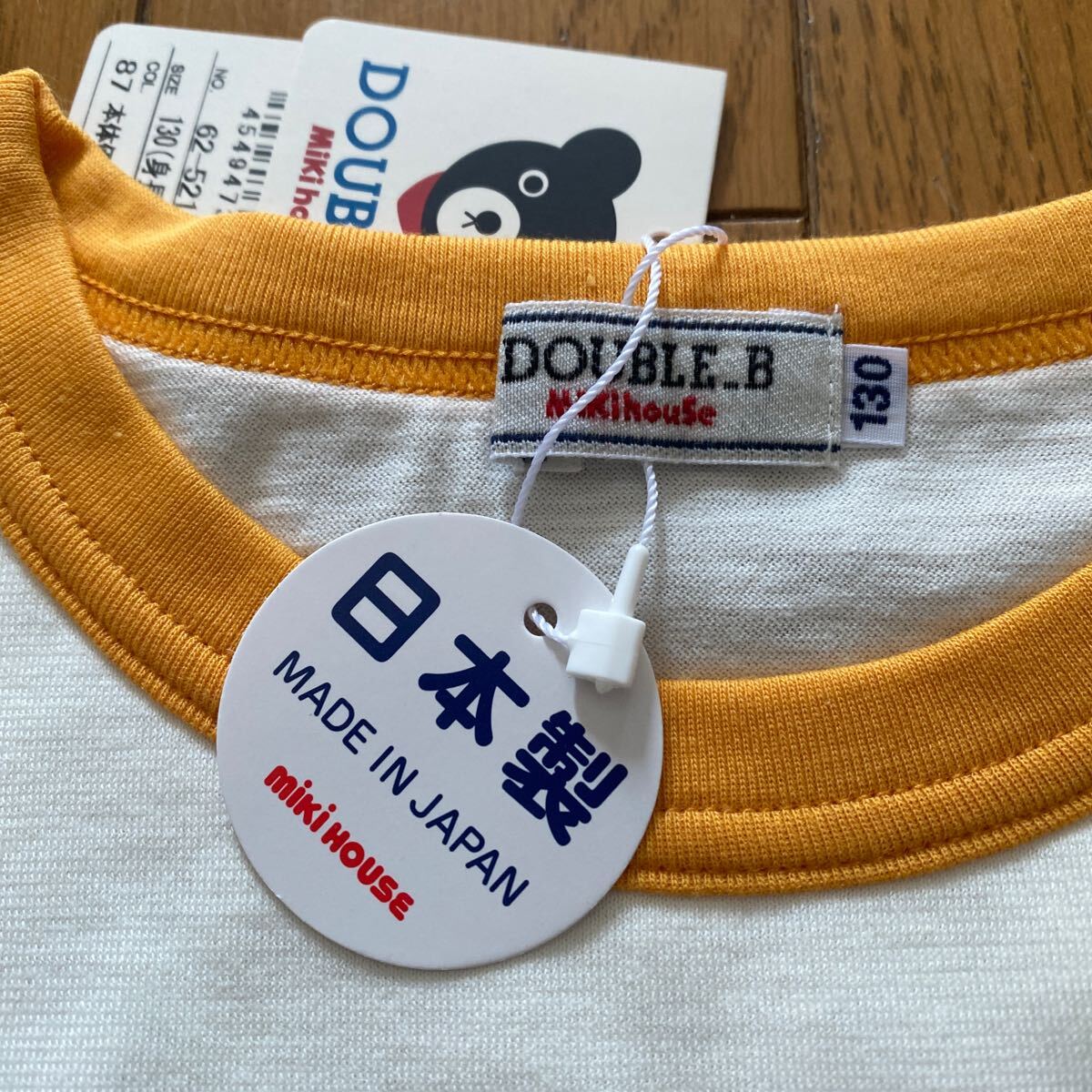 SALE 新品　ミキハウス　日本製　半袖Ｔシャツ　130 白　DOUBLE B Tシャツ 子供服