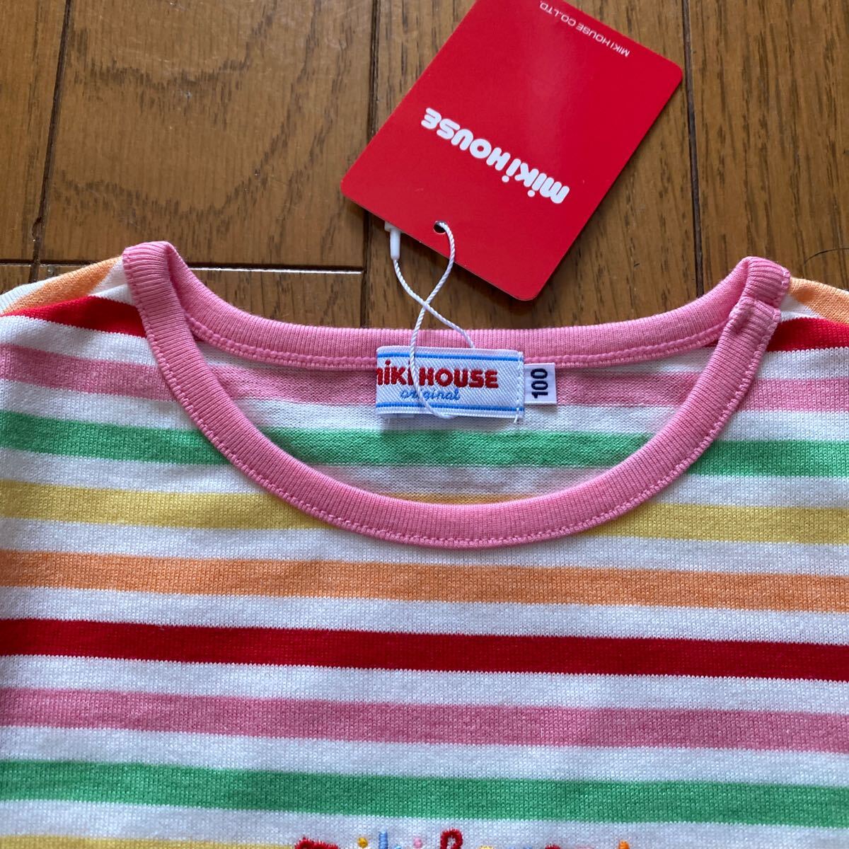 SALE 新品　ミキハウス　日本製　半袖Ｔシャツ　100 ボーダー キッズ 子供服 夏服
