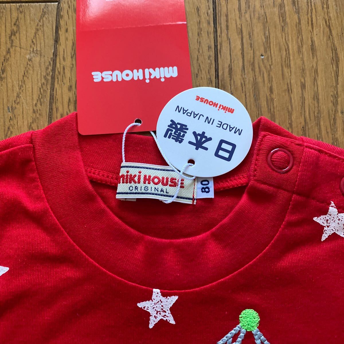 SALE 新品　ミキハウス　日本製　半袖Ｔシャツ　80 キッズ Tシャツ