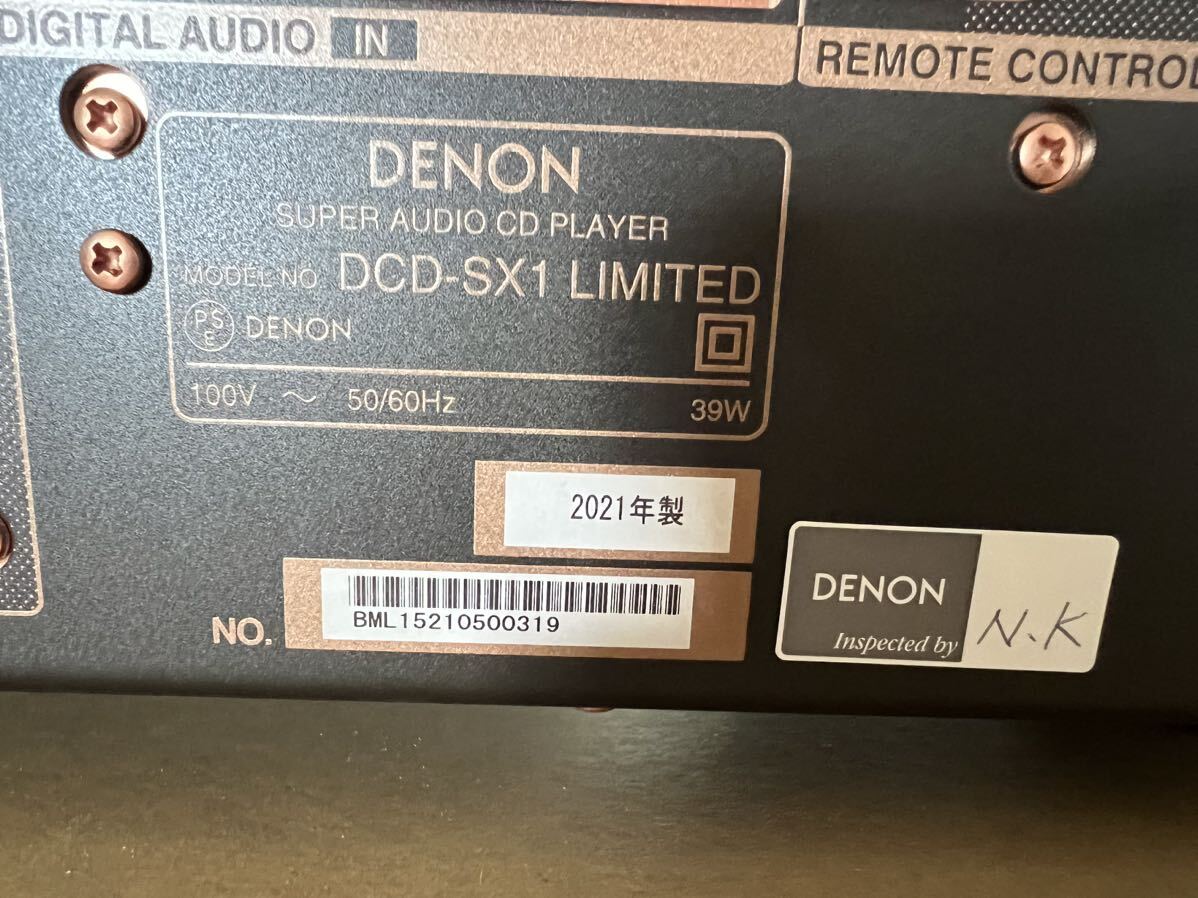 【美品】デノン DENON DCD-SX1 LIMITED SACD・CDプレーヤー_画像8