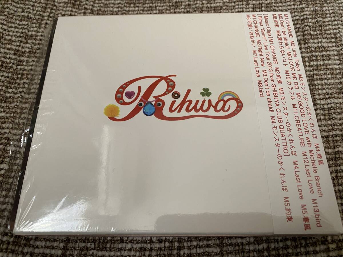 Rihwa リファ1st Album 「BORDERLESS(初回盤CD+DVD)」_画像2
