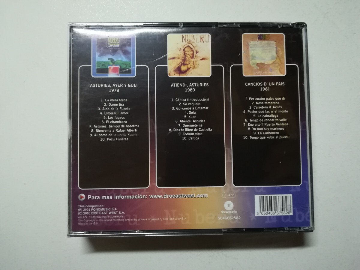 【3CD】Nuberu - Edicin Limitada 3in1 (1978~81年録音) 2001年スペイン盤スペインフォーク/トラッド _画像2