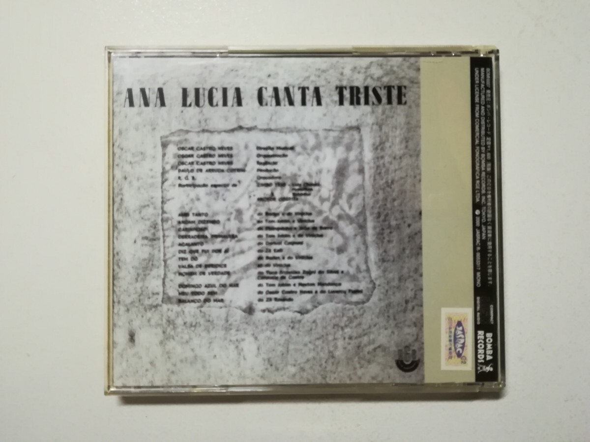 【CD】Ana Lucia - Canta Triste 1964年(2000年日本盤) ボサノバ _画像2