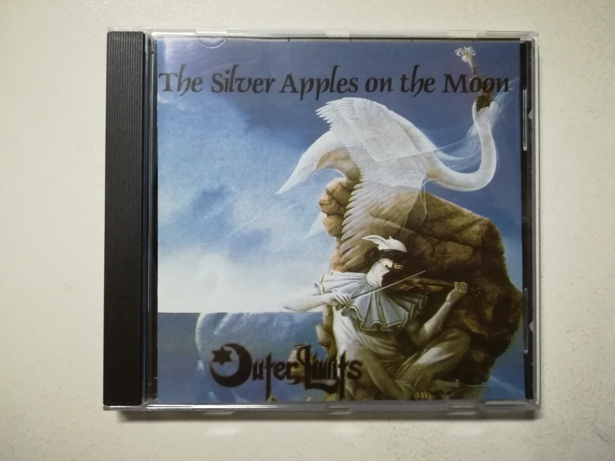  【CD】Outer Limits - Silver Apples On The Moon 1989年(1997年フランス盤) 日本シンフォプログレアウターリミッツ _画像1